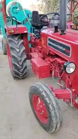 ठेसरिंग करने के लिए संपर्क करें मो 9454531970 7570079751