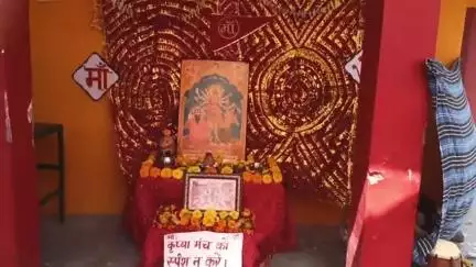नगला- 5 घंटे का अखंड श्री दुर्गा चालीसा पाठ नगला डेरी प्राचीन शिव मंदिर में प्रारंभ किया गया प्रथम नवरात्र में