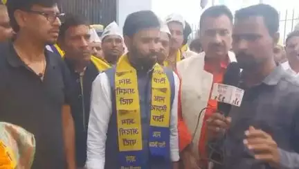 🗣️ प्रदेश अध्यक्ष श्री राकेश कुमार यादव जी का बड़ा बयान! 🚩

“अब बिहार में भी बदलाव तय है! आम आदमी पार्टी की #जनसंपर्क_यात्रा जनता के सहयोग से ऐतिहासिक होगी।