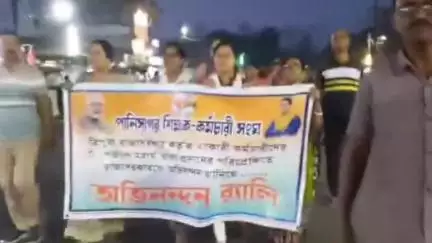 পানিসাগর: রাজ্যের কর্মচারীদের ৩% মহার্ঘভাতা বৃদ্ধি করার কারণে পানিসাগর কর্মচারী সংঘর পক্ষ থেকে রাজ্য সরকারকে অভিনন্দন জানিয়ে পানি