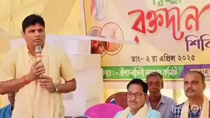 সীমলাপাল: বাঁশতলাসিনী নবকুঞ্জ হরিনাম সংকীর্তন কমিটির উদ্যোগে দোলদেড়িয়া নবকুঞ্জ প্রাঙ্গনে রক্তদান শিবির হল, উপস্থিত বিধায়ক ও BDO