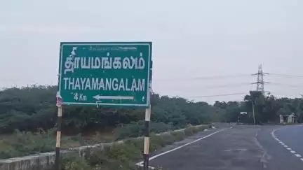 இளையாங்குடி: தாயமங்கலம் முத்துமாரியம்மன் கோவில் அருகே சட்ட விரோதமாக மது விற்பனையில் ஈடுபட்ட இருவர் கைது