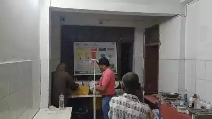 करौं: चिचहरा गांव में विवाद के बाद युवक ने खाया जहर, हालत गंभीर, अस्पताल में भर्ती