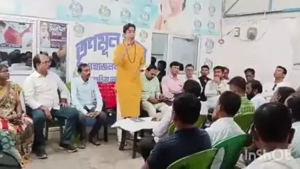 গঙ্গাজলঘাটি: আশুড়িয়ায় গঙ্গাজলঘাটি ব্লক তৃণমূল ভবনে গঙ্গাজলঘাটি ব্লক 1 তৃণমূলের তরফে বিশেষ সাংগঠনিক বৈঠক ও আলোচনার সভা অনুষ্ঠিত হল