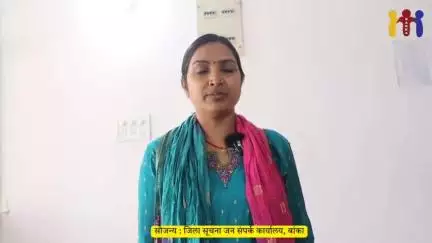 बाल विवाह मुक्त बिहार, संकल्प हमारा।

#IPRD_Bihar #CMBihar #CMNitishKumar #BiharGovernment #Bihar