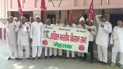 रोहतक: किशनपुरा चौपाल में अखिल भारतीय किसान सभा ने बैठक कर 20 मई को देशव्यापी हड़ताल में शामिल होने का निर्णय लिया #jansamsya