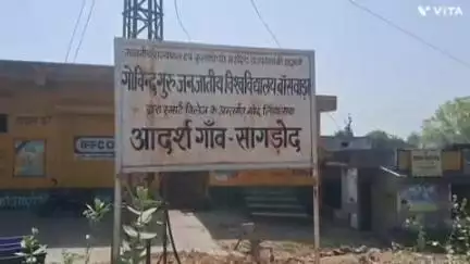 बागीदौरा: सागडोद गांव में सिवरेज लाईन का पानी घरो तक नहीं पहुंचा  समस्या को लेकर ग्रामीण हुवे परेशान#jansamsya
