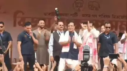 পশ্চিম নলবাৰী: চামতাত মুখ্যমন্ত্ৰী ডঃ হিমন্ত বিশ্ব শৰ্মাৰ নিৰ্বাচনী প্ৰচাৰ সভা
