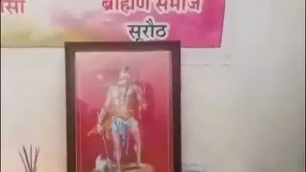 सूरौठ: सूरौठ में भगवान परशुराम जन्मोत्सव पर पूजा अर्चना की गई, समाज सुधार के बिंदुओं पर हुई चर्चा