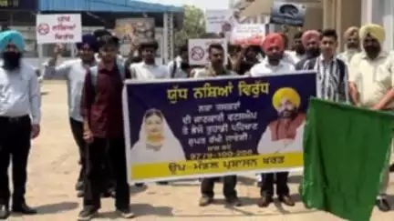 ਖਰੜ: ਸਬ ਡਿਵੀਜ਼ਨ ਖਰੜ ਵਿੱਚ ਯੁੱਧ ਨਸ਼ਿਆ ਵਿਰੁੱਧ ਜਾਗਰੂਕਤਾ ਮੁਹਿੰਮ ਦੀ ਕੀਤੀ ਗਈ ਸ਼ੁਰੂਆਤ ,  ਐਸਡੀਐਮ ਅਤੇ ਡੀਐਸਪੀ ਨੇ ਕੀਤਾ ਮੁਹਿੰਮ ਦਾ ਆਗਾਜ਼