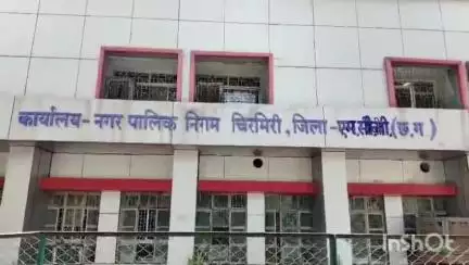ओपन मैदान में शादी पार्टी कर कचरा छोड़ने वालों पर अब होगी सख्त कार्रवाई, नगर निगम चिरमिरी ने जारी की सार्वजनिक चेतावनी