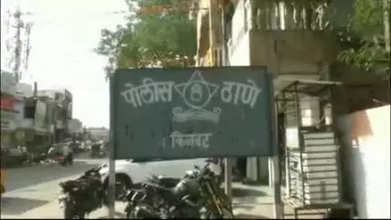 किनवट: शहरातील दत्त नगर येथे घरफोडी करत अज्ञात चोराने 1 लाख 40 हजार किमतीचे सोने नेले चोरून, पोलिसात गुन्हा नोंद