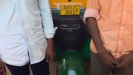 ଖଣ୍ଡଗିରି: କଳିଙ୍ଗ ବିହାର ଛକ ବସ ରହଣି ସ୍ଥଳ ନିକଟରୁ ବ୍ରାଉନସୁଗର ଜବତ ଘଟଣା, ଦୁଇ ଅଭିଯୁକ୍ତଙ୍କୁ ଗିରଫ କଲା ତମାଣ୍ଡୋ ଥାନା ପୋଲିସ
