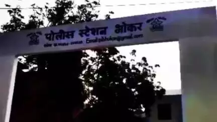 भोकर: नसलापुरात जागेच्या वादावरून शेतकऱ्याचे पाडले दात तर शेतकऱ्याच्या पत्नीलाही विळ्याने मारून केले जखमी; चौघावर गुन्हा दाखल