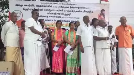 சிவகிரி: பஹல்காம் தாக்குதலில் பலியானவர்களுக்கு பாஜக சார்பில் அஞ்சலி செலுத்தும் கூட்டம் புளியங்குடியில் நடைபெற்றது