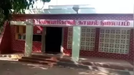 காளையார்கோவில்: கலியா வயல் பகுதியில் வீட்டில் இருந்த இளம்பெண் மாயம்