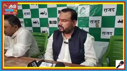 वक्फ बिल संशोधन असंवैधानिक, मुस्लिम समाज को कमजोर करने की साजिश - राजद का बड़ा बयान


#RJD #BJP #Congress #Politics