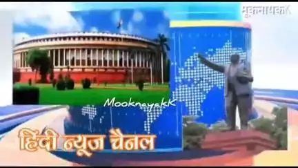 बहुजन समाज पार्टी ने 13वीर शहीदो को नमन कर श्रद्धांजलि अर्पित की.. #दमोह #Damoh #Komal_Ahirwar_मूकनायक