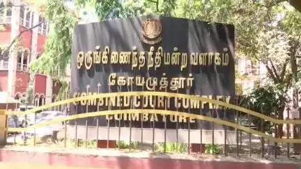 சூலூர்: நீலாம்பூர் பகுதியில் சிறுமி பாலியல் பலாத்காரம்  தொழிலாளிக்கு 20 ஆண்டு சிறை  கோவை போக்சோ நீதிமன்றம் தீர்ப்பு