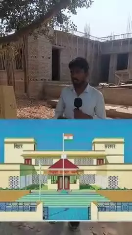 3 करोड का भवन #project #न्यूज #news