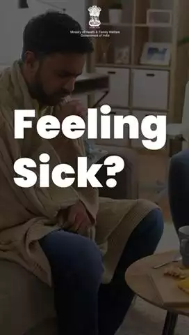 #SeasonalFlu | Fight the flu before it gets you!
