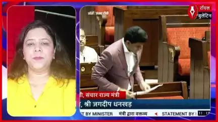 पुष्पा' स्टाइल में खड़गे का जवाब, बोले – झुकूंगा नहीं, बीजेपी का झूठ उजागर करूंगा!
#MallikarjunKharge #RajyaSabha #Congress #BJPGovernment