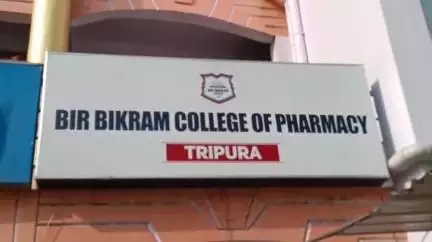জিরানিয়া: এক ছাত্রকে মানষিক নির্যাতনের অভিযোগ উঠল এক কলেজের বিভাগীয় প্রধানের বিরুদ্ধে,ঘটনা খয়েরপুর বীর বিক্রম কলেজ অব ফার্মেসিতে