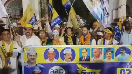 1️⃣ बिहार में बदलाव की बयार! आम आदमी पार्टी की #जनसंपर्क_यात्रा में जनता का अपार समर्थन मिल रहा है। अब बिहार भी केजरीवाल मॉडल की ओर बढ़ रहा है!