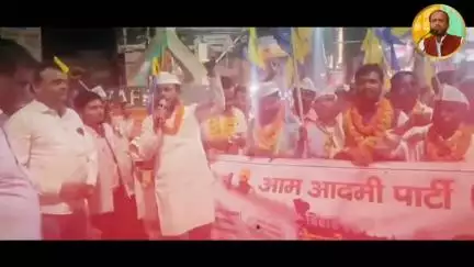 बिहार में भी केजरीवाल यात्रा में #मुजफ्फरपुर के   लोगो ने जोरदार तरिके से समर्थन दिया।
#aapbihar #arvindkejriwal