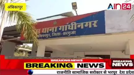 ट्रांसपोर्टर संजय सिंह के साथ मारपीट के मामले का मुख्य आरोपी गिरफ्तार।