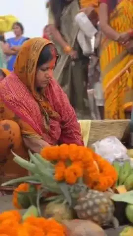 सूर्य उपासना का त्योहार छठ महापर्व शुक्रवार को उगते सूर्य को अर्घ्य देकर पूरे हर्षोल्लास के साथ संपन्न!
#chhatpuja
