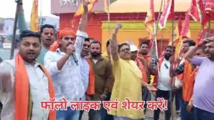 लातेहार: श्री रामनवमी पूजा महासमिति मुख्य अखाड़ा लातेहार के द्वारा निकाला गया मंगला जुलूस! #लातेहार #latehar #ramnavmi