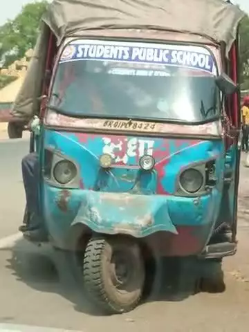 4/4/2025/beta public school mein abhi tak chal raha hai gadi