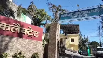देवाल: प्रशिक्षु SDM और BDO ने रात्रि को गैरसैंण थाने की ली तलाशी, शिकायत के बाद डीएम ने शुरू की जांच