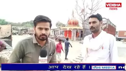 मंडी में करोड़ों का गेंहू भीगने की कगार पर। vidisha news