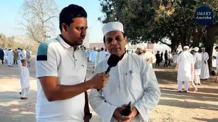 Eid Ul fitr ki Namaz Amroha “ सामाजिक लोगो ने दी ईद की बधाई “ Eid 2025 Amroha #eidulfitr2025 #smartamroha #eid #namaz