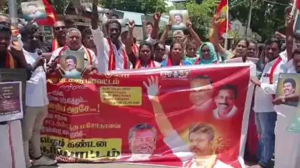 பாபநாசம்: பாபநாசம் அண்ணாசிலை அருகே வக்பு வாரிய திருத்த சட்டத்திற்கு எதிராக தவெக சார்பில் கண்டன ஆர்ப்பாட்டம்
