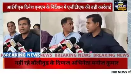 आईपीएस दिनेश एमएन के निर्देशन में एजीटीएफ की बड़ी कार्रवाई लॉरेंस गैंग के सदस्य को किया गिरफ्तार #rajasthanindia