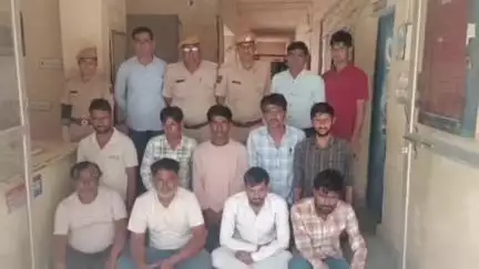 खींवसर: खींवसर थाना पुलिस ने ऑनलाइन ठगी करने वाले 9 आरोपियों को किया गिरफ्तार