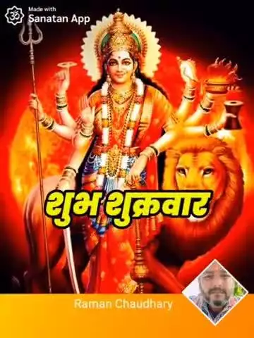 chetia navratra man Jagat Janani ki Bhavya Pratima#@