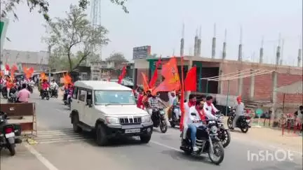 डंडा: रामनवमी पूजा के उपलक्ष्य में श्रीराम सेना, बजरंग दल और अन्य समितियों ने निकाली शोभायात्रा