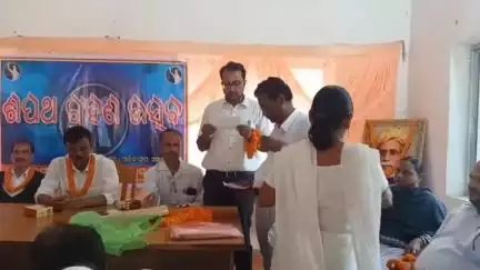 ବଡମ୍ବା: ବଡ଼ମ୍ବା ଓକିଲ ସଙ୍ଘ କାର୍ଯ୍ୟାଳୟ ରେ ବଡମ୍ବା ଓକିଲ ସଂଘ କର୍ମକର୍ତ୍ତା ଶପଥ ଗ୍ରହଣ ଉତ୍ସବ