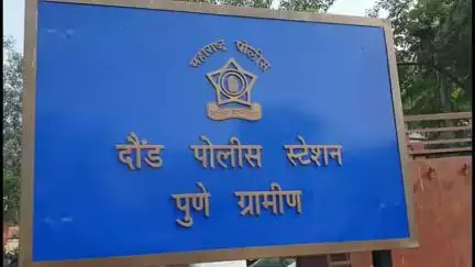 दौंड: दौंड शहरात एमपीएससी'ची तयारी करणाऱ्या विद्यार्थिनीची छेड काढून दिली जीवे मारण्याची धमकी; दोघांवर गुन्हा दाखल