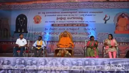 ಹೊನ್ನಾವರ: ಭಕ್ತರಿಲ್ಲದೆ ಭಗವಂತನೆ ಇಲ್ಲ: ಬಂಗಾರಮಕ್ಕಿಯಲ್ಲಿ ಶ್ರೀ ಮಾರುತಿ ಗುರೂಜಿ