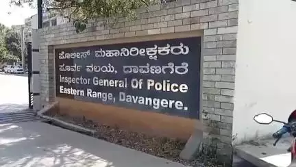 ಹರಿಹರ: ಹರಿಹರದಲ್ಲಿ ಪೊಲೀಸ್ ಮನೆಯಲ್ಲೇ ಕಳ್ಳತನ; 4.80 ಲಕ್ಷ ರೂ ಒಡವೆ ದೋಚಿದ ಖದೀಮರು