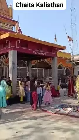 Chaita North 
kali mandir