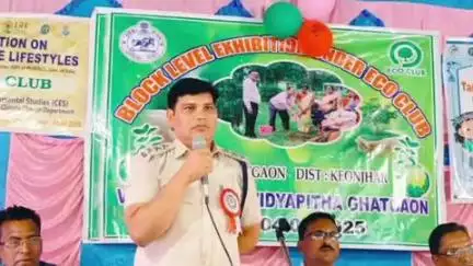 ପାଟଣା: ଘଟଗାଁ ଠାରେ  ବ୍ଲକସ୍ତରୀୟ ଇକୋ-କ୍ଲବ ସମୂହ ପ୍ରଦର୍ଶନୀ ଅନୁଷ୍ଠିତ