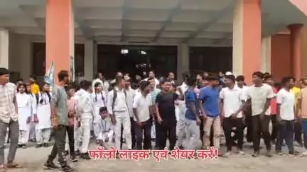 लातेहार जिला में मनाया गया 24 वाँ स्थापना दिवस! किए गए अनेकों कार्यक्रम! #latehar #लातेहार #dclatehar #jharkhand
