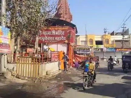 मंदसौर, श्री बड़ेबालाजी मंदिर के सामने गड्ढा, भक्त परेशान????#कलेक्टर #नगर पालिका #वायरल