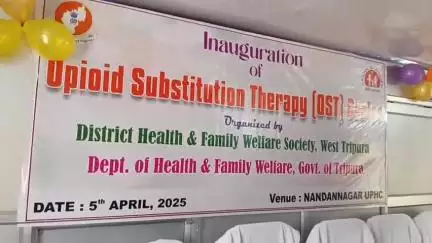 জিরানিয়া: নন্দনগর আরবান প্রাইমারি হেলথ সেন্টারের শুভ উদ্বোধন করেন পশ্চিম জেলার জেলা পরিষদের সহ-সভাপতি বিশ্বজিৎ শীল